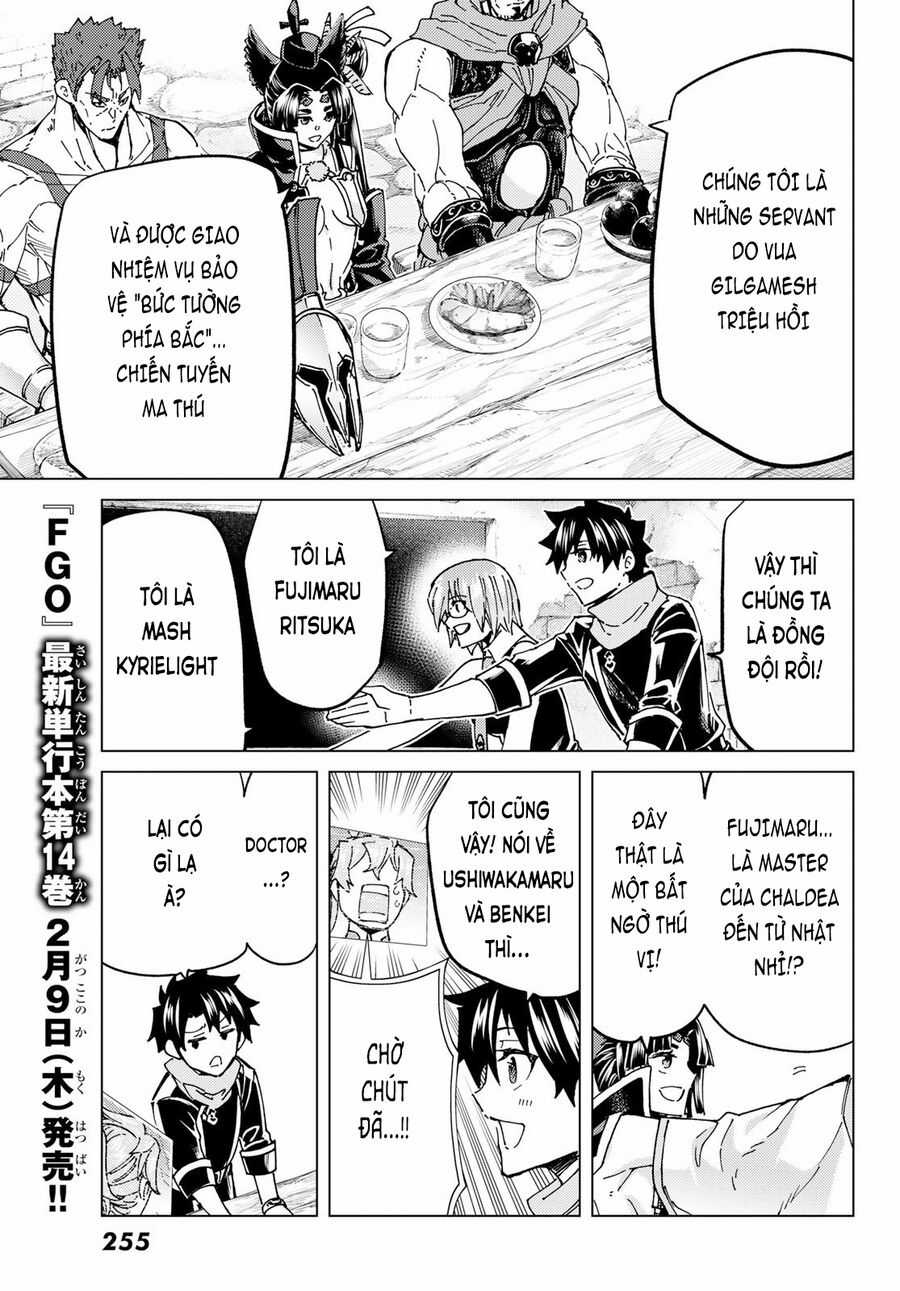 Fate/grand Order - Turas Realta Chapter 64 trang 3