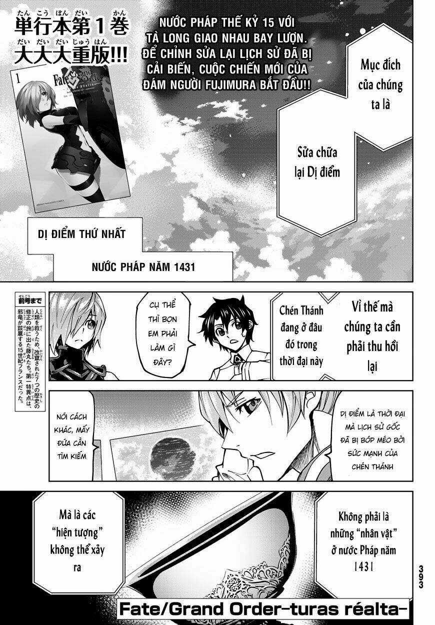 Fate/grand Order - Turas Realta Chapter 7 trang 2