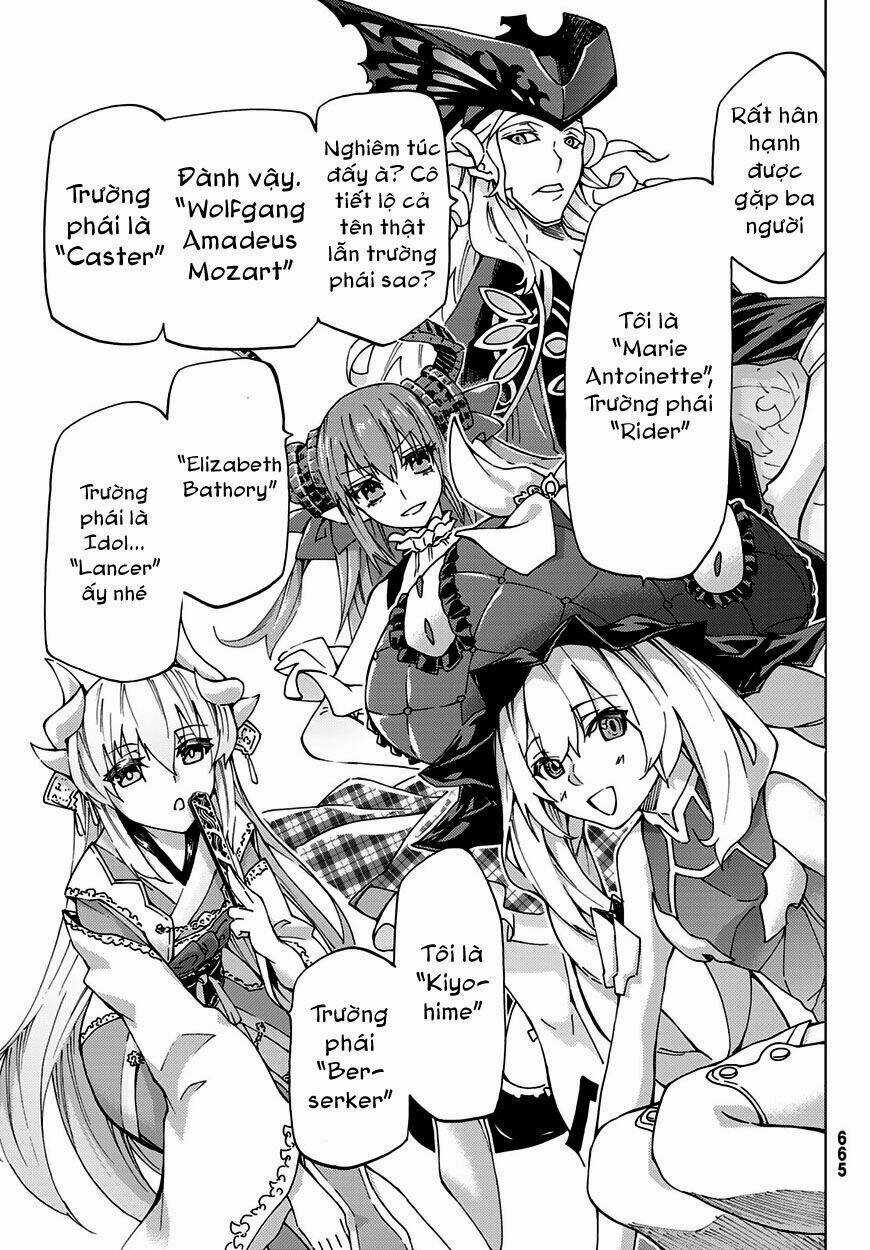 Fate/grand Order - Turas Realta Chapter 8 trang 13