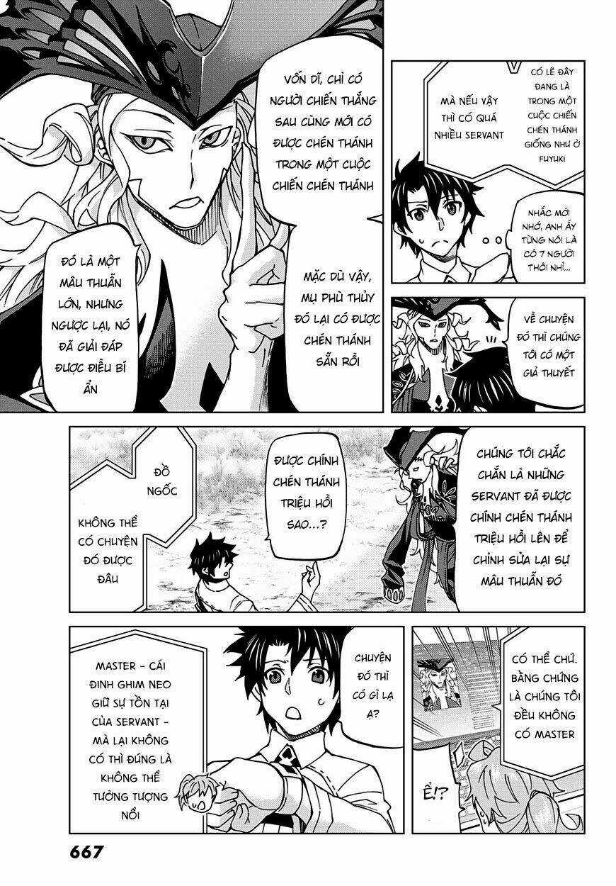 Fate/grand Order - Turas Realta Chapter 8 trang 15