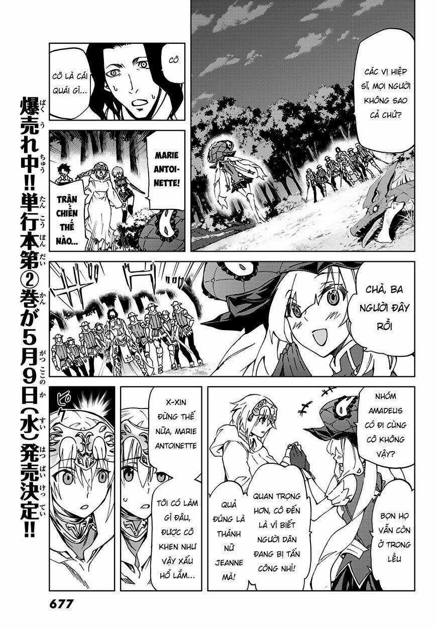 Fate/grand Order - Turas Realta Chapter 8 trang 25
