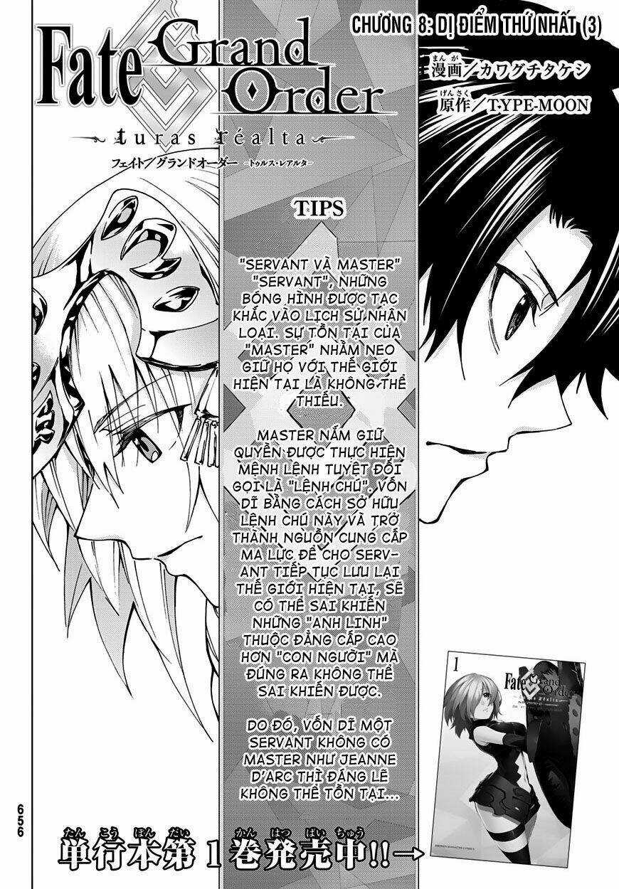 Fate/grand Order - Turas Realta Chapter 8 trang 4