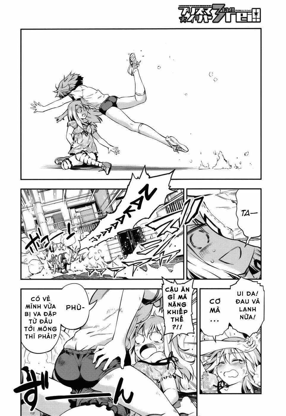 Fate/kaleid liner PRISMA☆ILLYA 3rei!! [Jikan FS] Chapter 1 trang 11