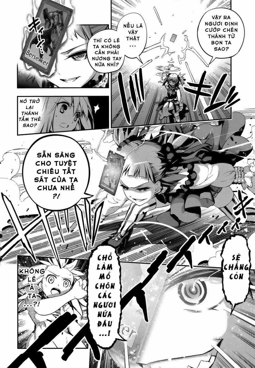 Fate/kaleid liner PRISMA☆ILLYA 3rei!! [Jikan FS] Chapter 1 trang 31