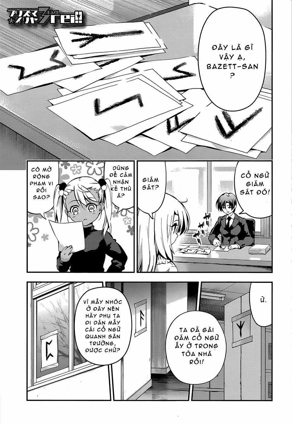 Fate/kaleid liner PRISMA☆ILLYA 3rei!! [Jikan FS] Chapter 10 trang 0