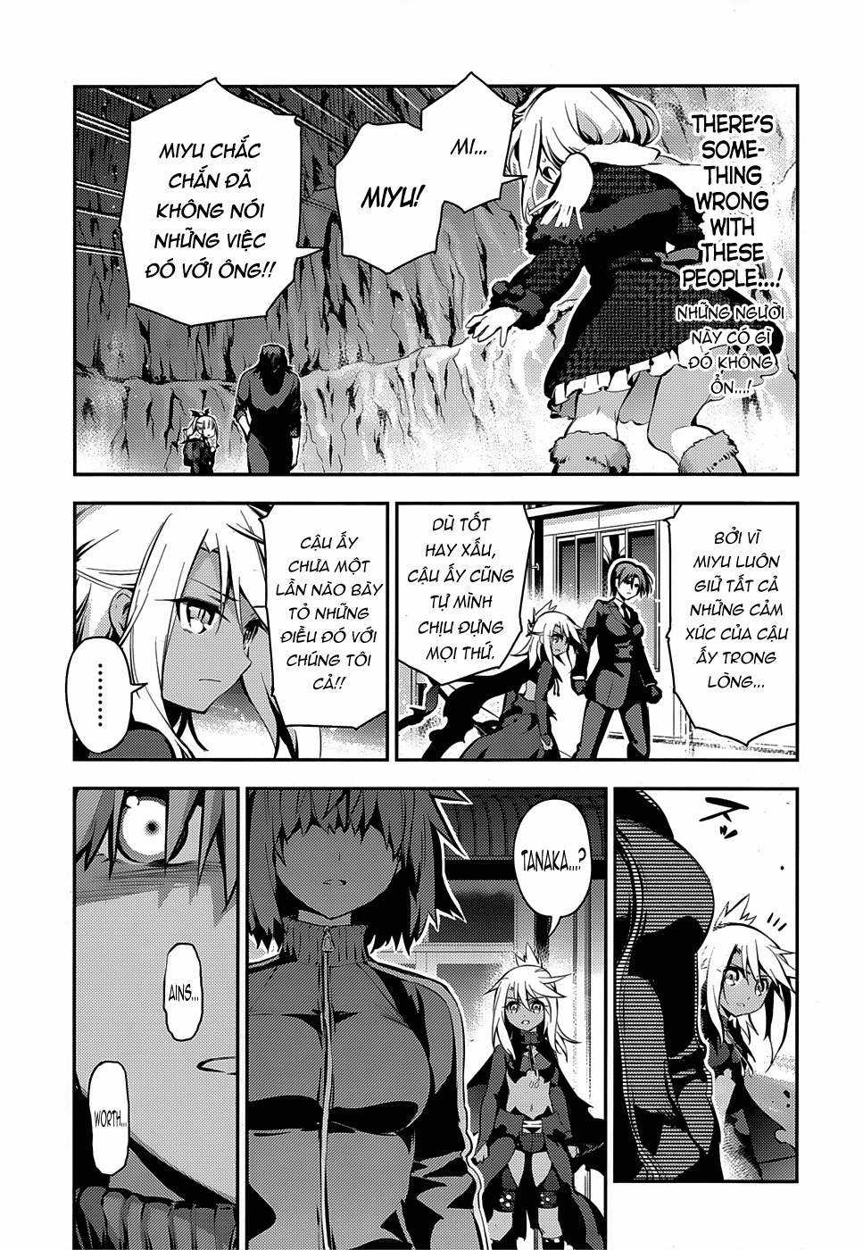Fate/kaleid liner PRISMA☆ILLYA 3rei!! [Jikan FS] Chapter 11 trang 13