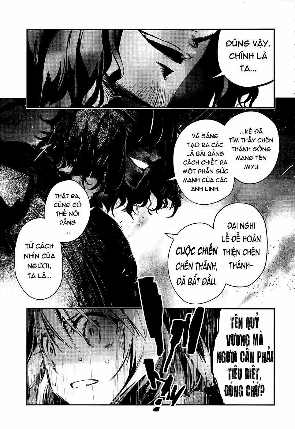 Fate/kaleid liner PRISMA☆ILLYA 3rei!! [Jikan FS] Chapter 11 trang 6