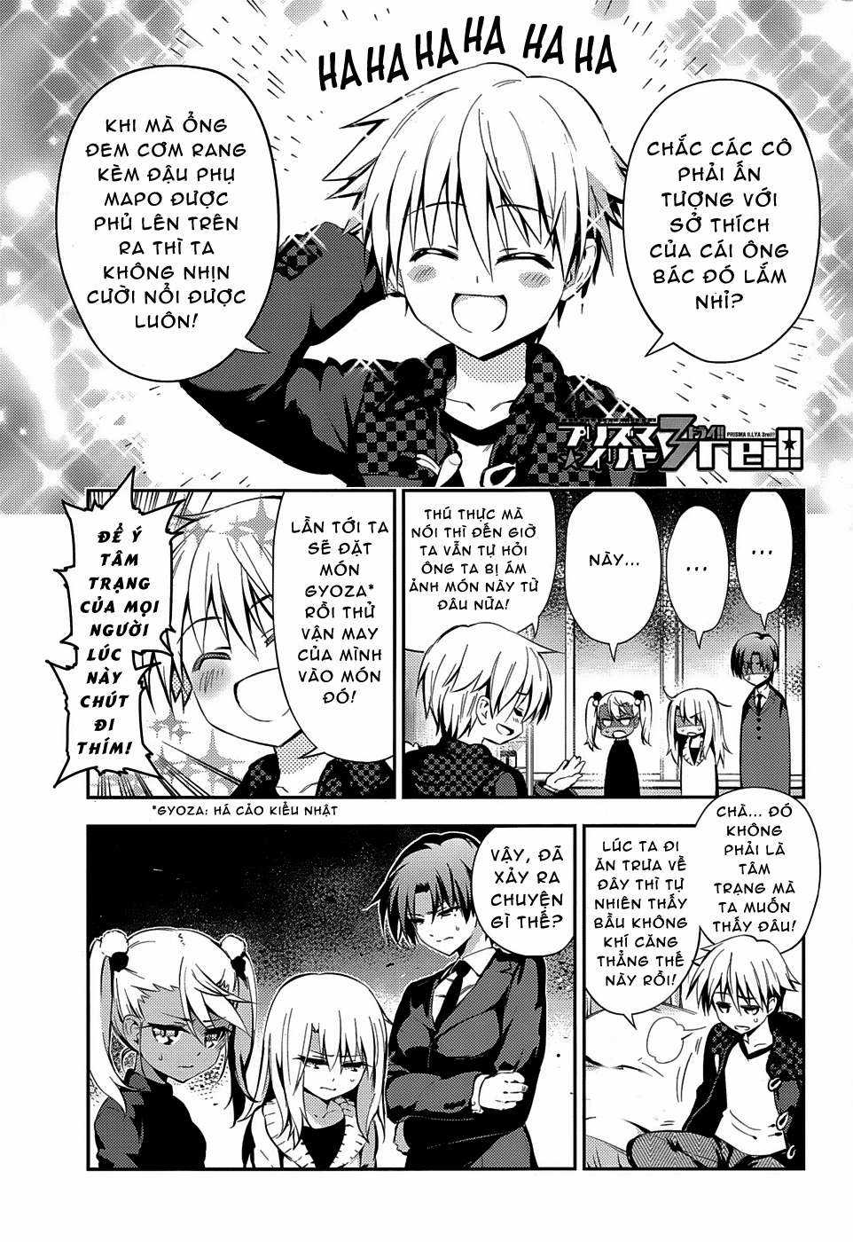 Fate/kaleid liner PRISMA☆ILLYA 3rei!! [Jikan FS] Chapter 12 trang 0