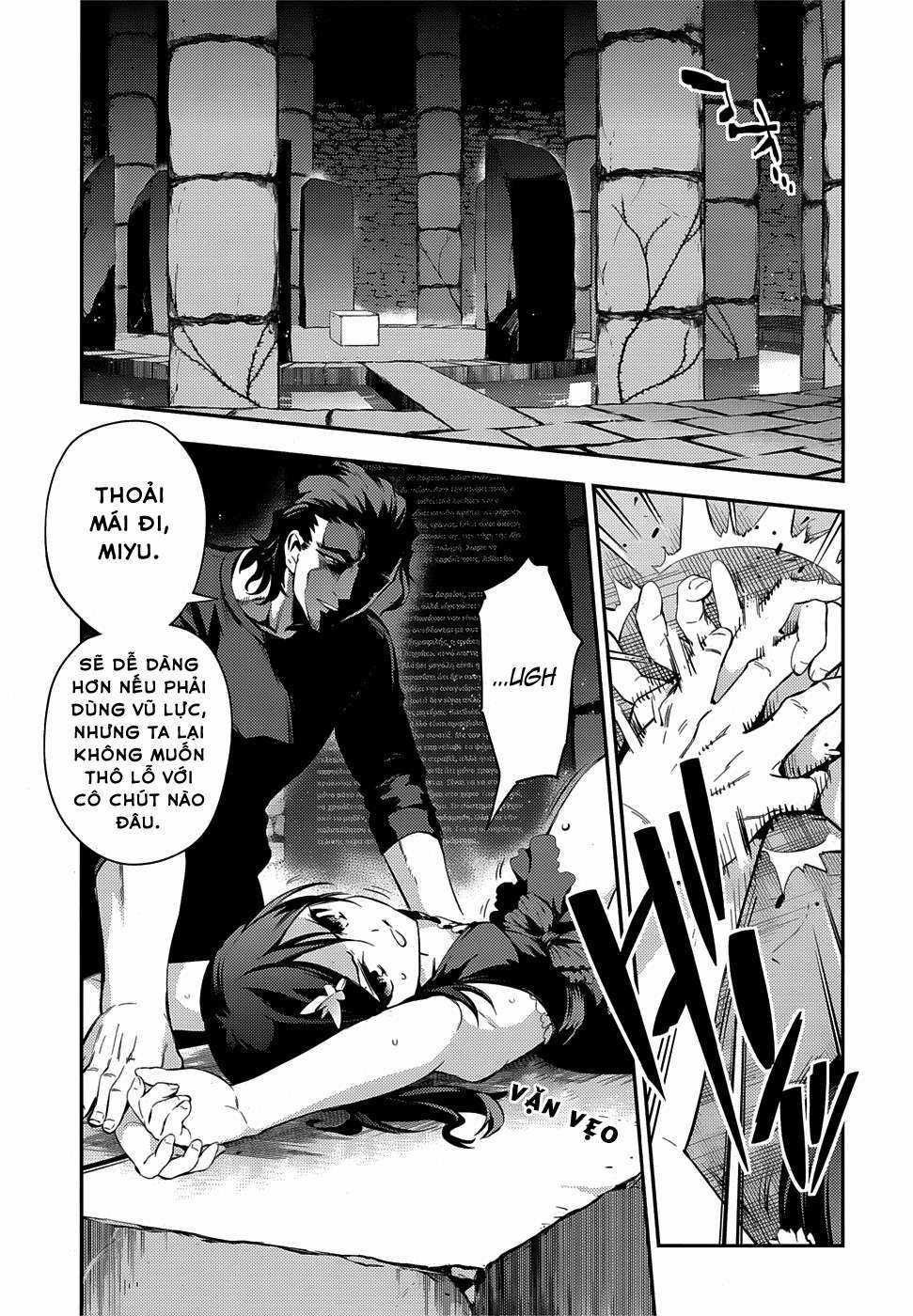 Fate/kaleid liner PRISMA☆ILLYA 3rei!! [Jikan FS] Chapter 12 trang 12