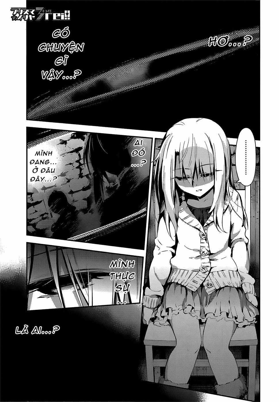 Fate/kaleid liner PRISMA☆ILLYA 3rei!! [Jikan FS] Chapter 13 trang 0