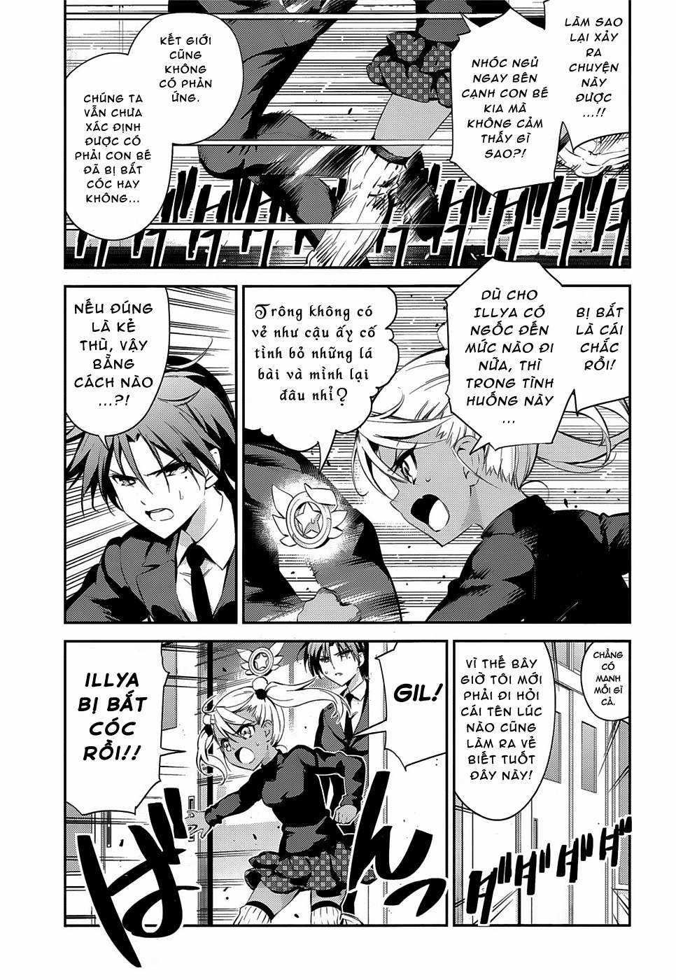 Fate/kaleid liner PRISMA☆ILLYA 3rei!! [Jikan FS] Chapter 13 trang 2