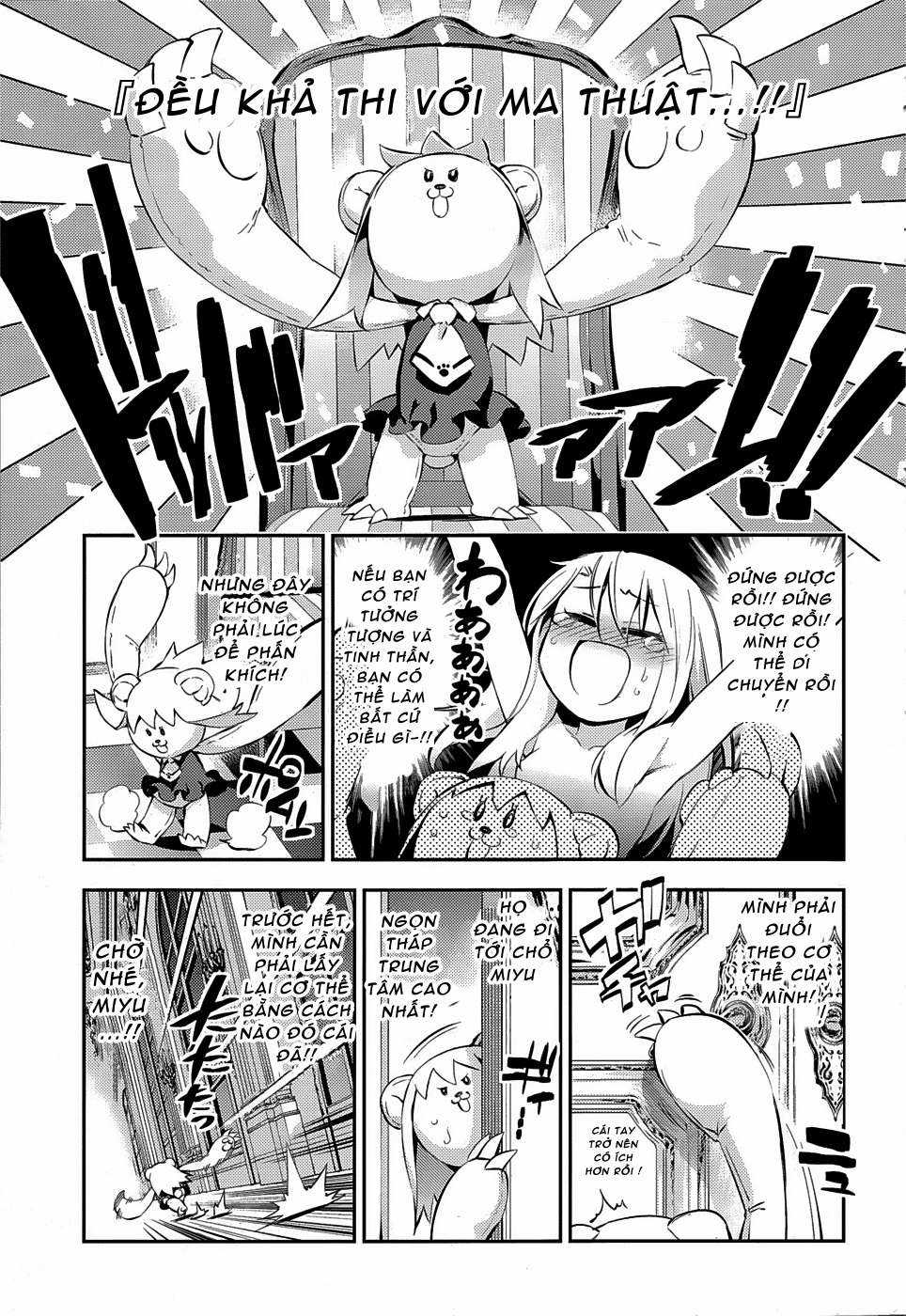 Fate/kaleid liner PRISMA☆ILLYA 3rei!! [Jikan FS] Chapter 13 trang 22