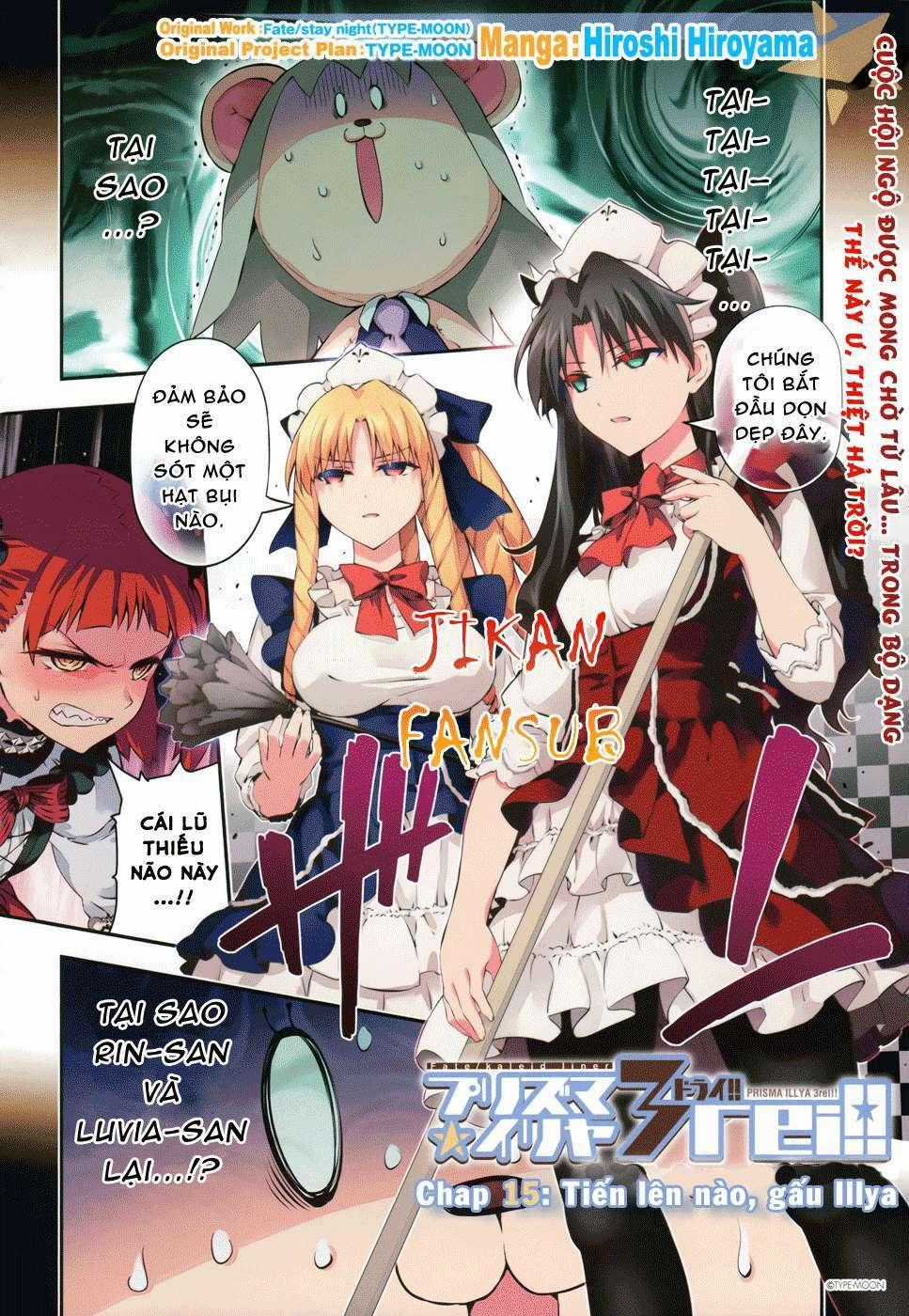 Fate/kaleid liner PRISMA☆ILLYA 3rei!! [Jikan FS] Chapter 15 trang 0