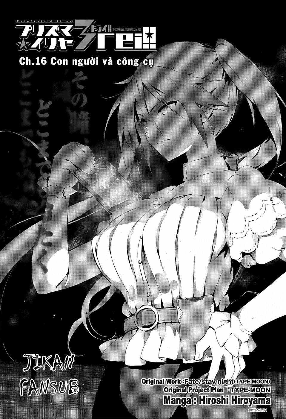 Fate/kaleid liner PRISMA☆ILLYA 3rei!! [Jikan FS] Chapter 16 trang 1