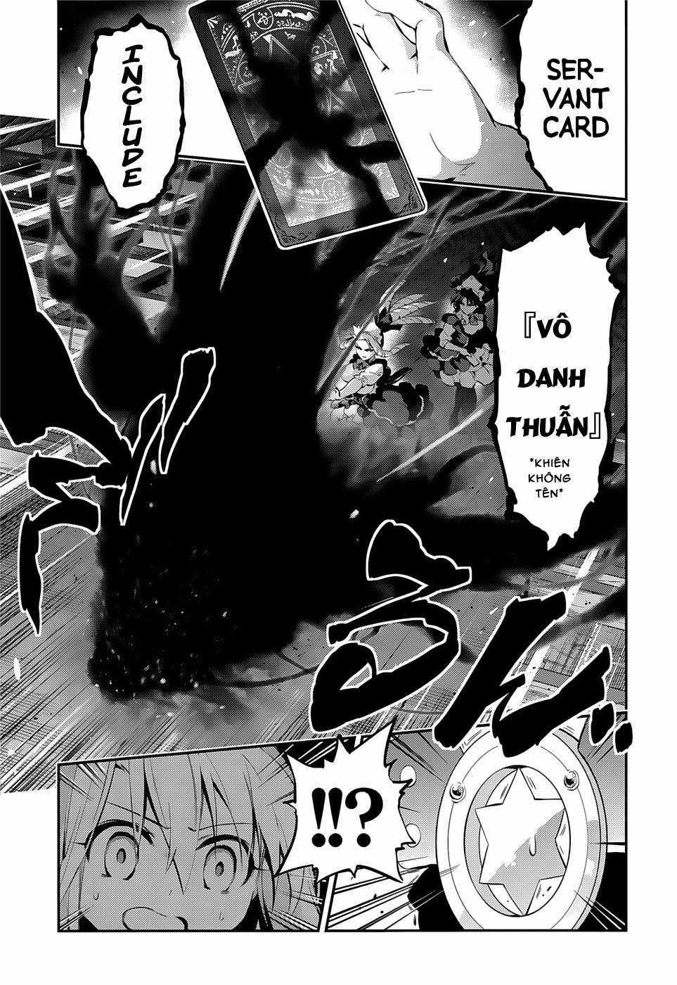 Fate/kaleid liner PRISMA☆ILLYA 3rei!! [Jikan FS] Chapter 16 trang 12