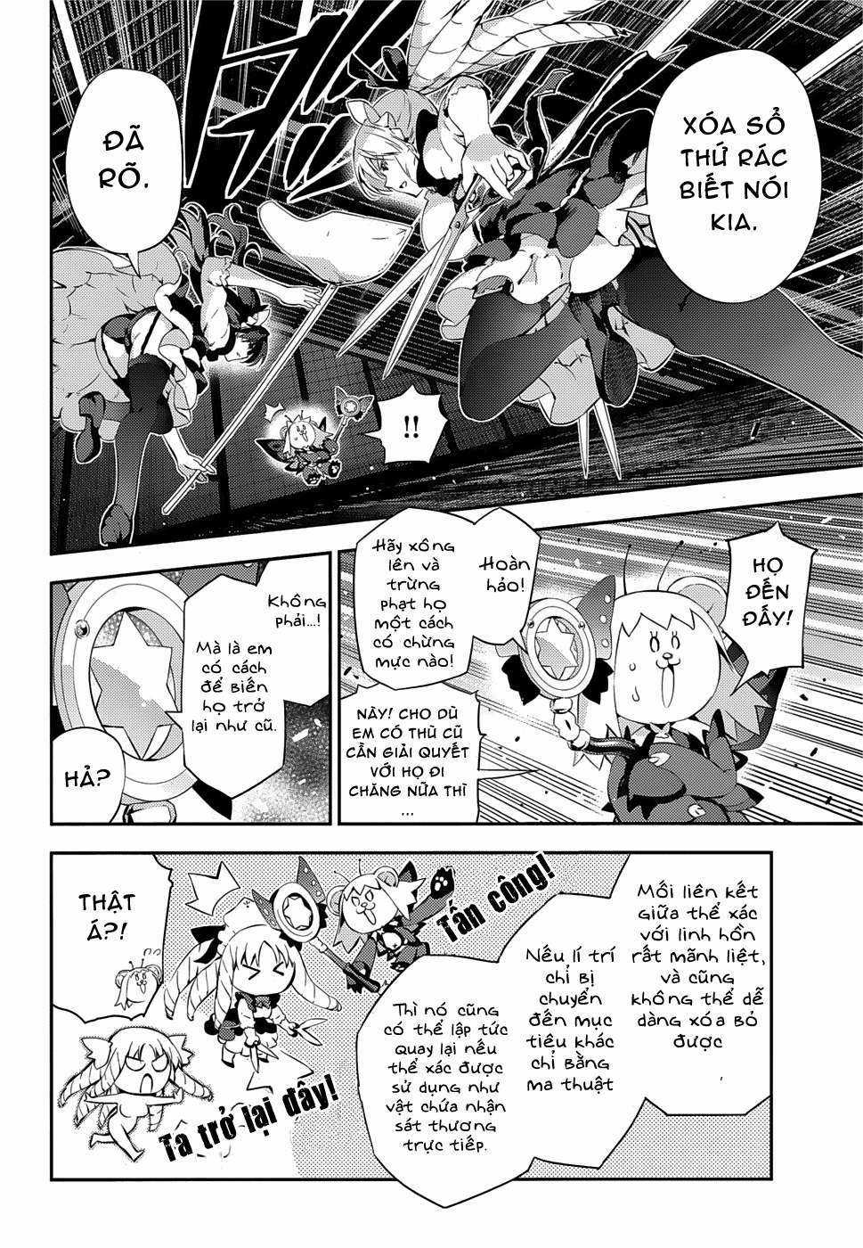 Fate/kaleid liner PRISMA☆ILLYA 3rei!! [Jikan FS] Chapter 16 trang 3