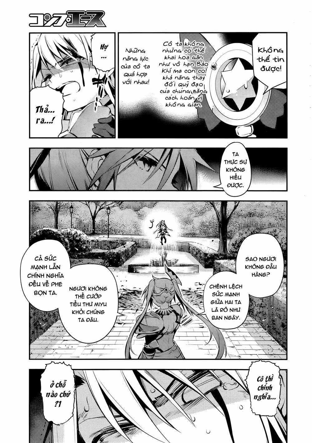 Fate/kaleid liner PRISMA☆ILLYA 3rei!! [Jikan FS] Chapter 17 trang 12