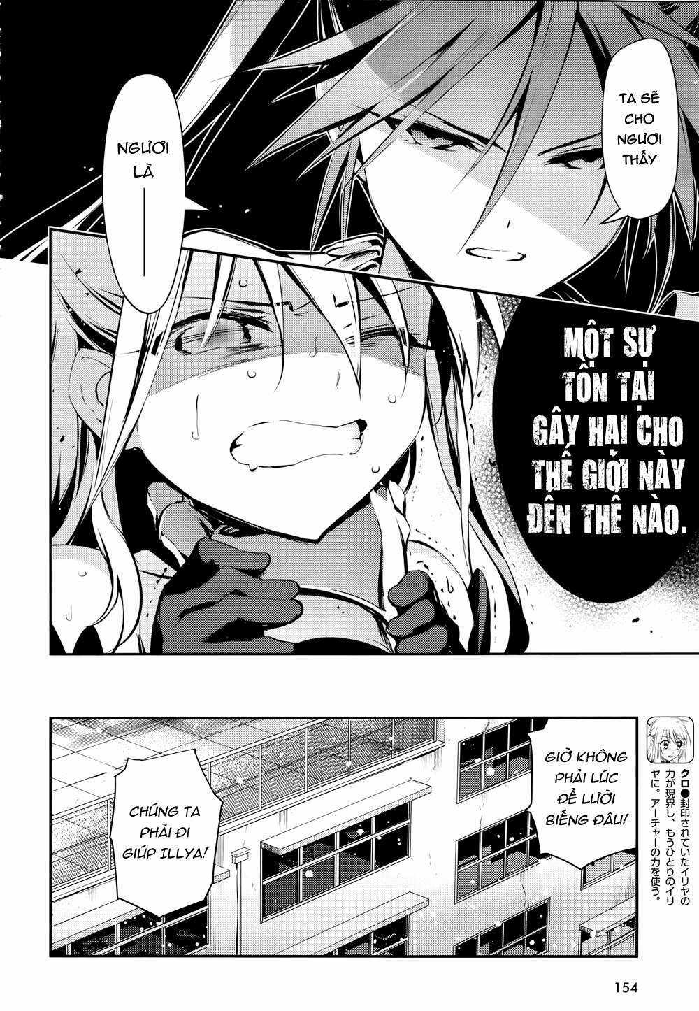 Fate/kaleid liner PRISMA☆ILLYA 3rei!! [Jikan FS] Chapter 17 trang 13