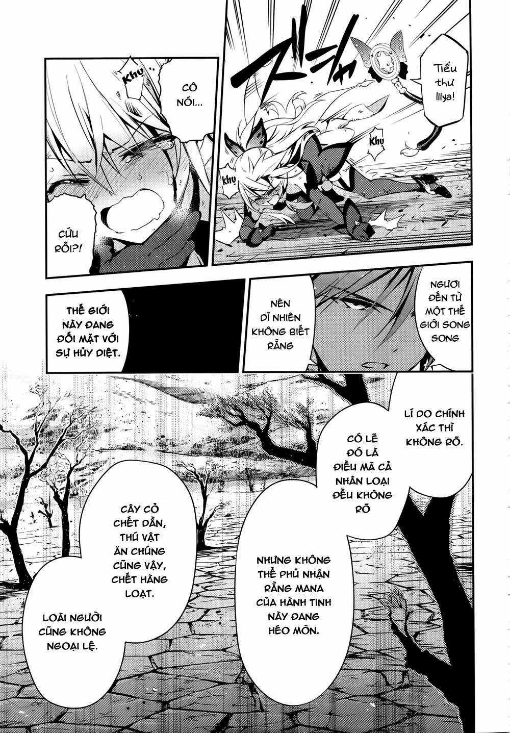 Fate/kaleid liner PRISMA☆ILLYA 3rei!! [Jikan FS] Chapter 17 trang 18