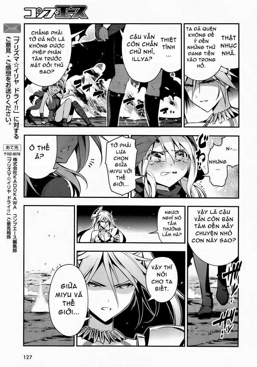 Fate/kaleid liner PRISMA☆ILLYA 3rei!! [Jikan FS] Chapter 18 trang 25