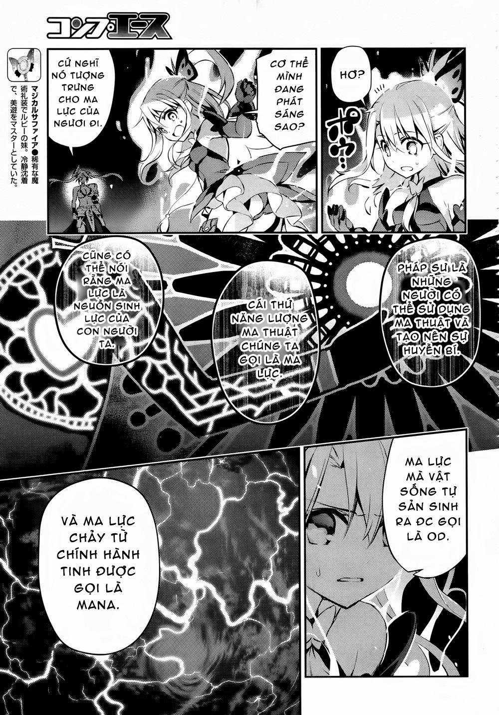 Fate/kaleid liner PRISMA☆ILLYA 3rei!! [Jikan FS] Chapter 18 trang 3