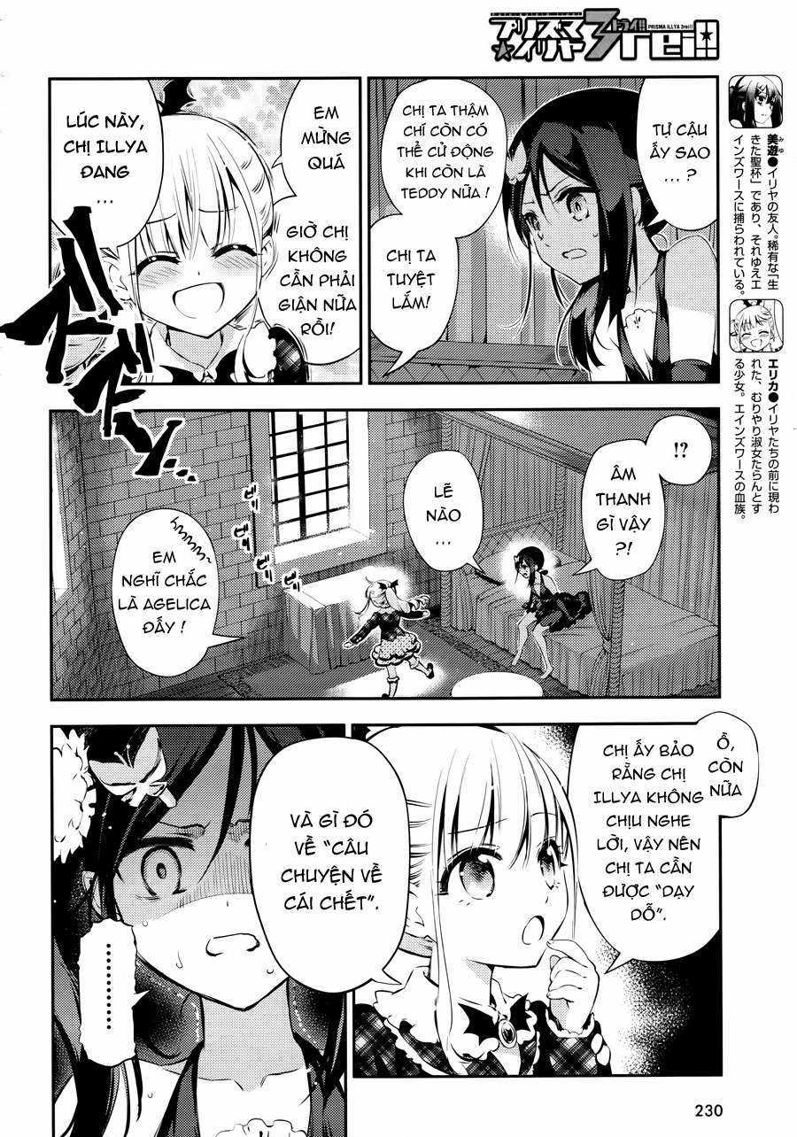 Fate/kaleid liner PRISMA☆ILLYA 3rei!! [Jikan FS] Chapter 19 trang 1