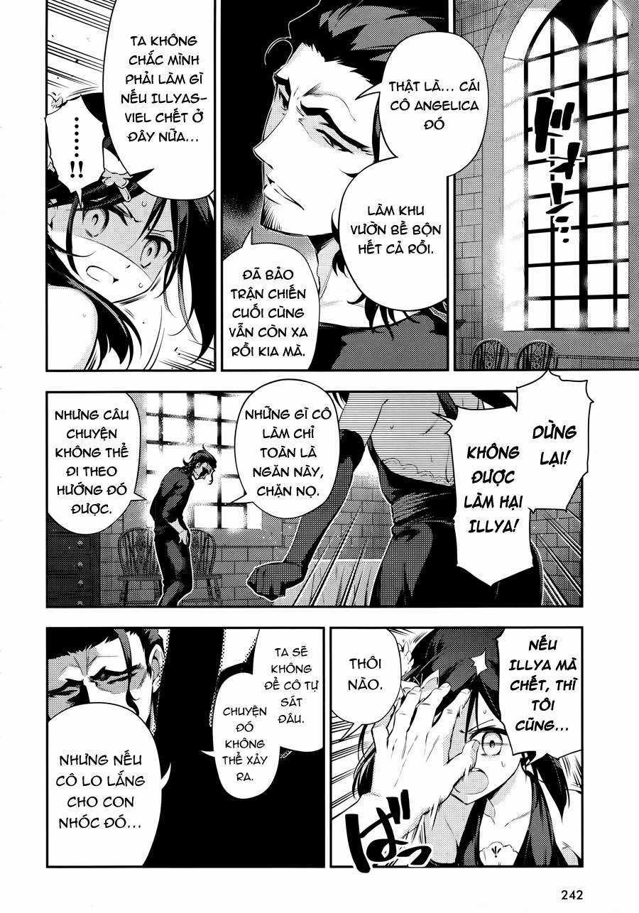 Fate/kaleid liner PRISMA☆ILLYA 3rei!! [Jikan FS] Chapter 19 trang 13