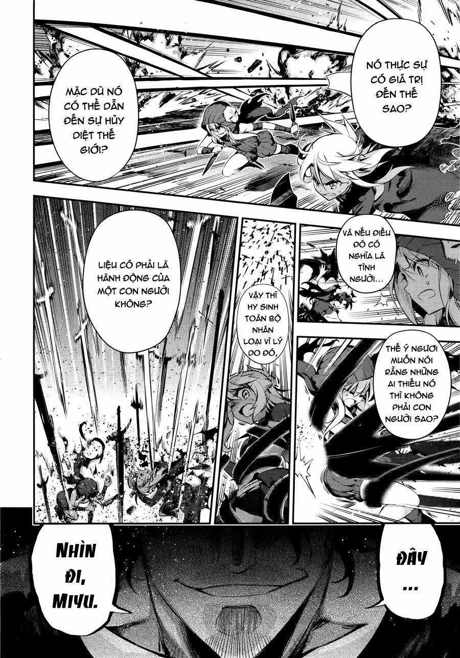 Fate/kaleid liner PRISMA☆ILLYA 3rei!! [Jikan FS] Chapter 19 trang 15