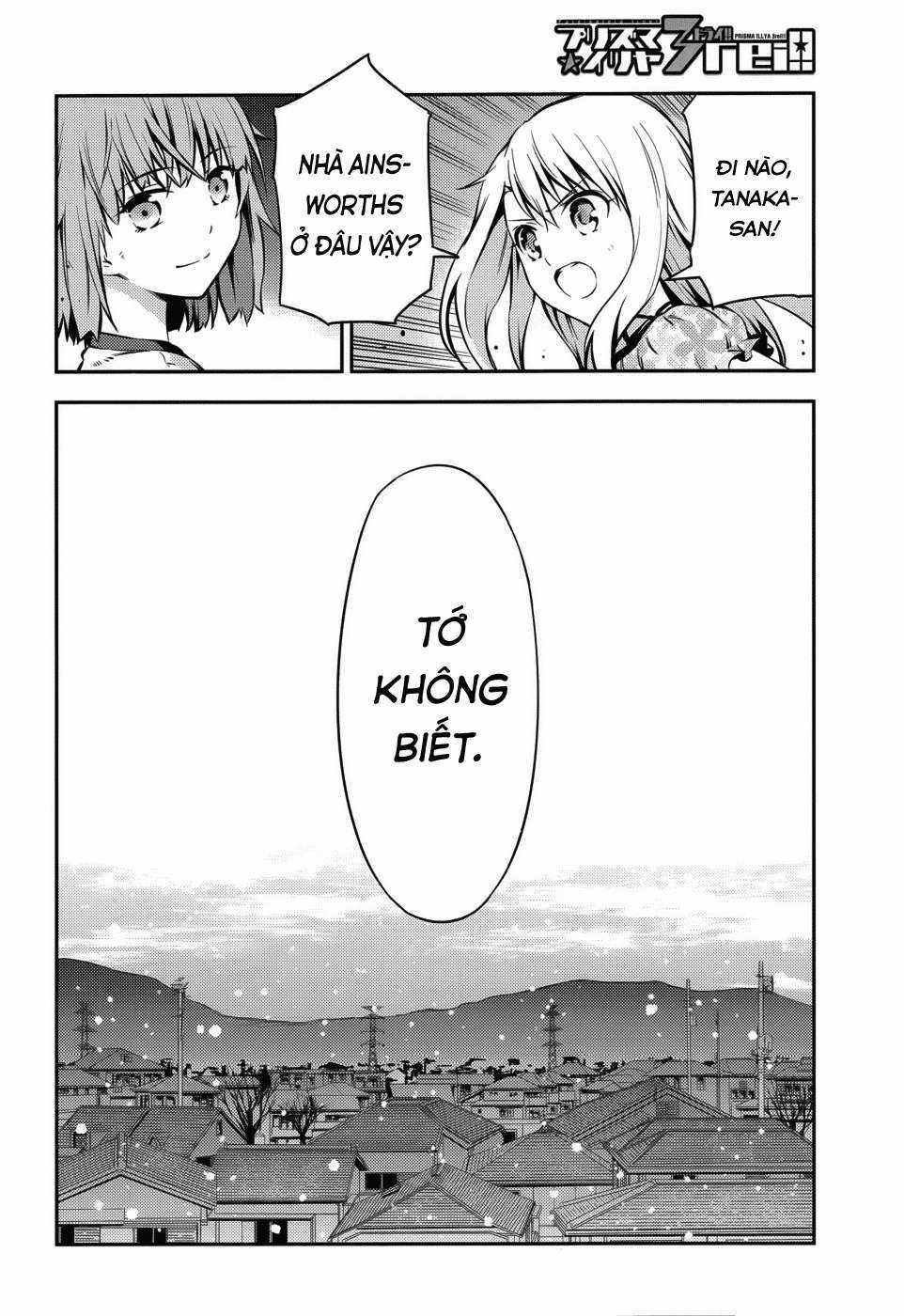 Fate/kaleid liner PRISMA☆ILLYA 3rei!! [Jikan FS] Chapter 2 trang 1