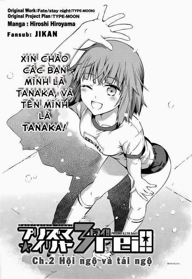 Fate/kaleid liner PRISMA☆ILLYA 3rei!! [Jikan FS] Chapter 2 trang 2