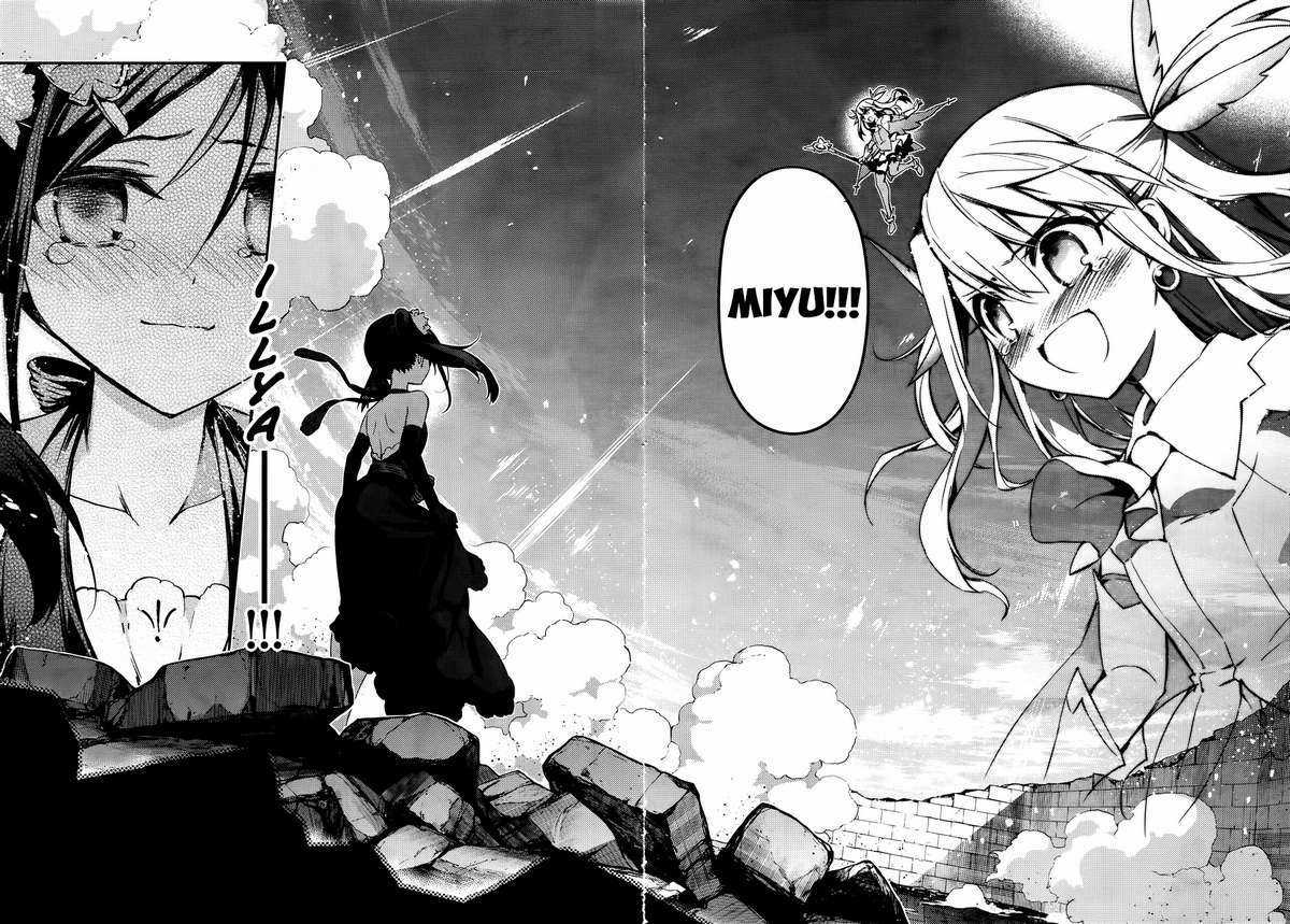 Fate/kaleid liner PRISMA☆ILLYA 3rei!! [Jikan FS] Chapter 20 trang 13