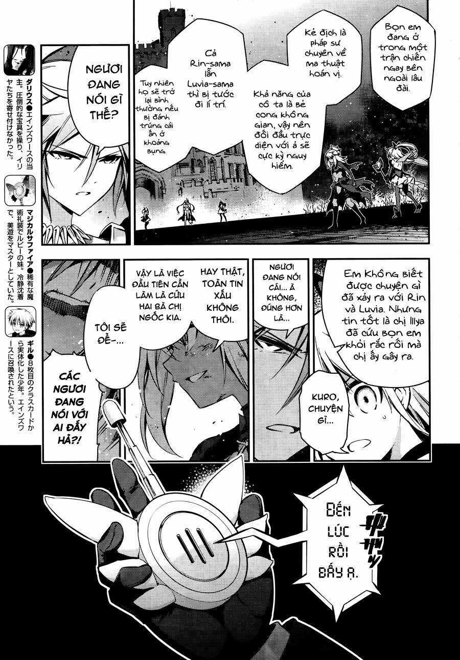 Fate/kaleid liner PRISMA☆ILLYA 3rei!! [Jikan FS] Chapter 20 trang 7