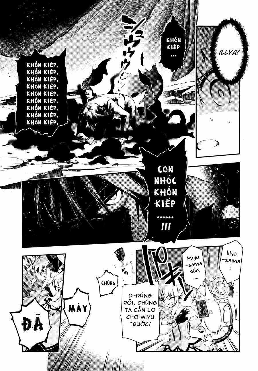 Fate/kaleid liner PRISMA☆ILLYA 3rei!! [Jikan FS] Chapter 21 trang 4