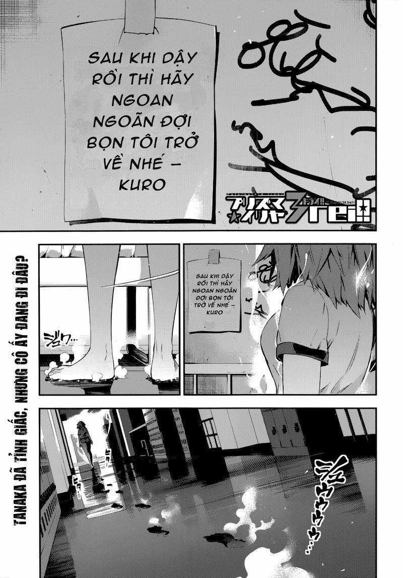 Fate/kaleid liner PRISMA☆ILLYA 3rei!! [Jikan FS] Chapter 23 trang 1