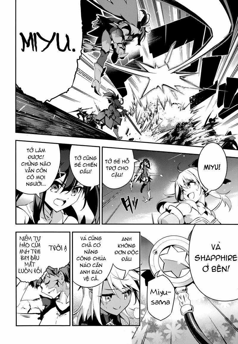 Fate/kaleid liner PRISMA☆ILLYA 3rei!! [Jikan FS] Chapter 23 trang 22