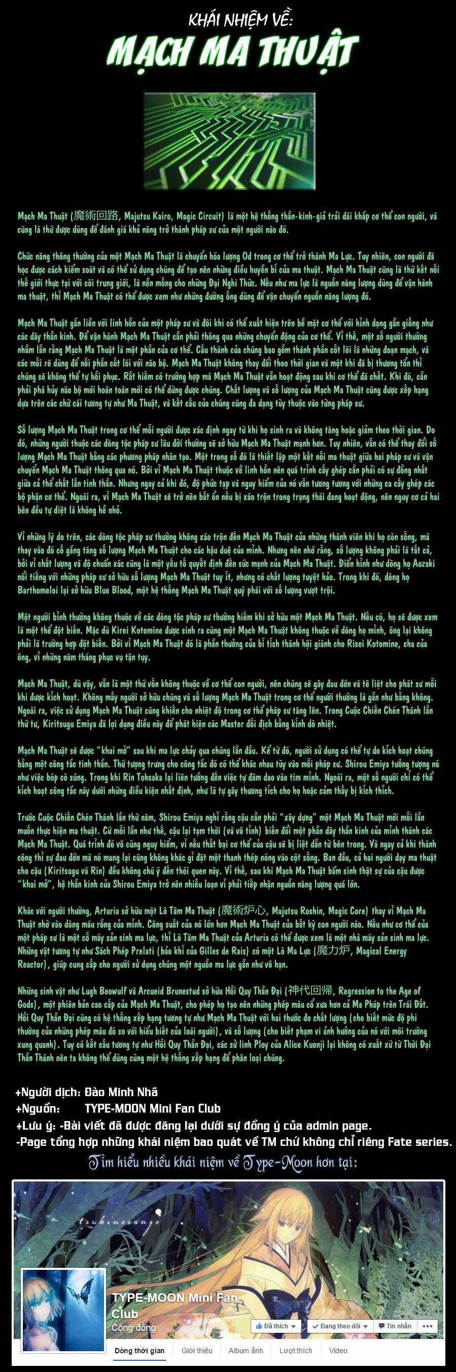 Fate/kaleid liner PRISMA☆ILLYA 3rei!! [Jikan FS] Chapter 23 trang 24