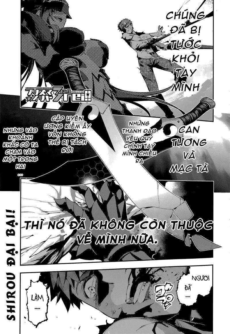 Fate/kaleid liner PRISMA☆ILLYA 3rei!! [Jikan FS] Chapter 24 trang 0
