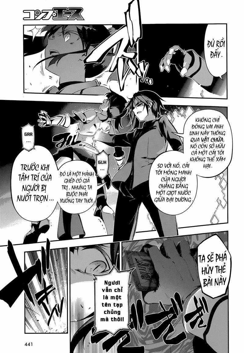 Fate/kaleid liner PRISMA☆ILLYA 3rei!! [Jikan FS] Chapter 24 trang 16