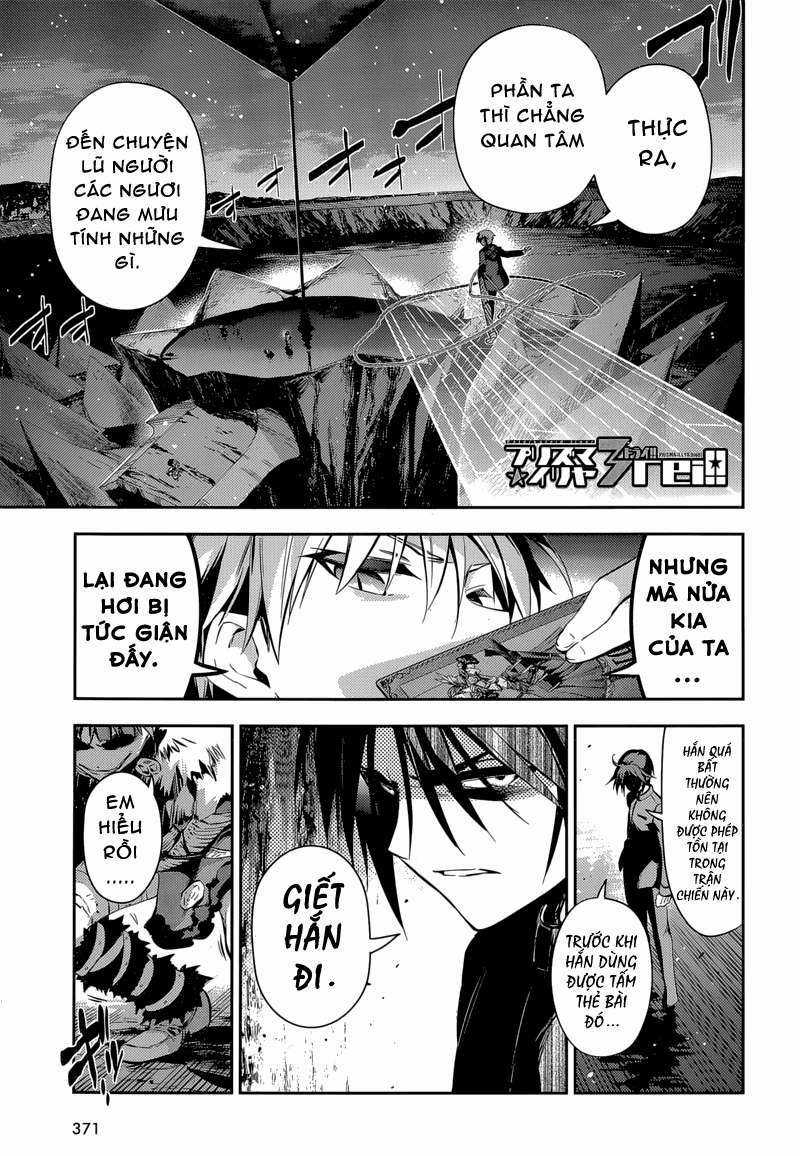 Fate/kaleid liner PRISMA☆ILLYA 3rei!! [Jikan FS] Chapter 25 trang 0