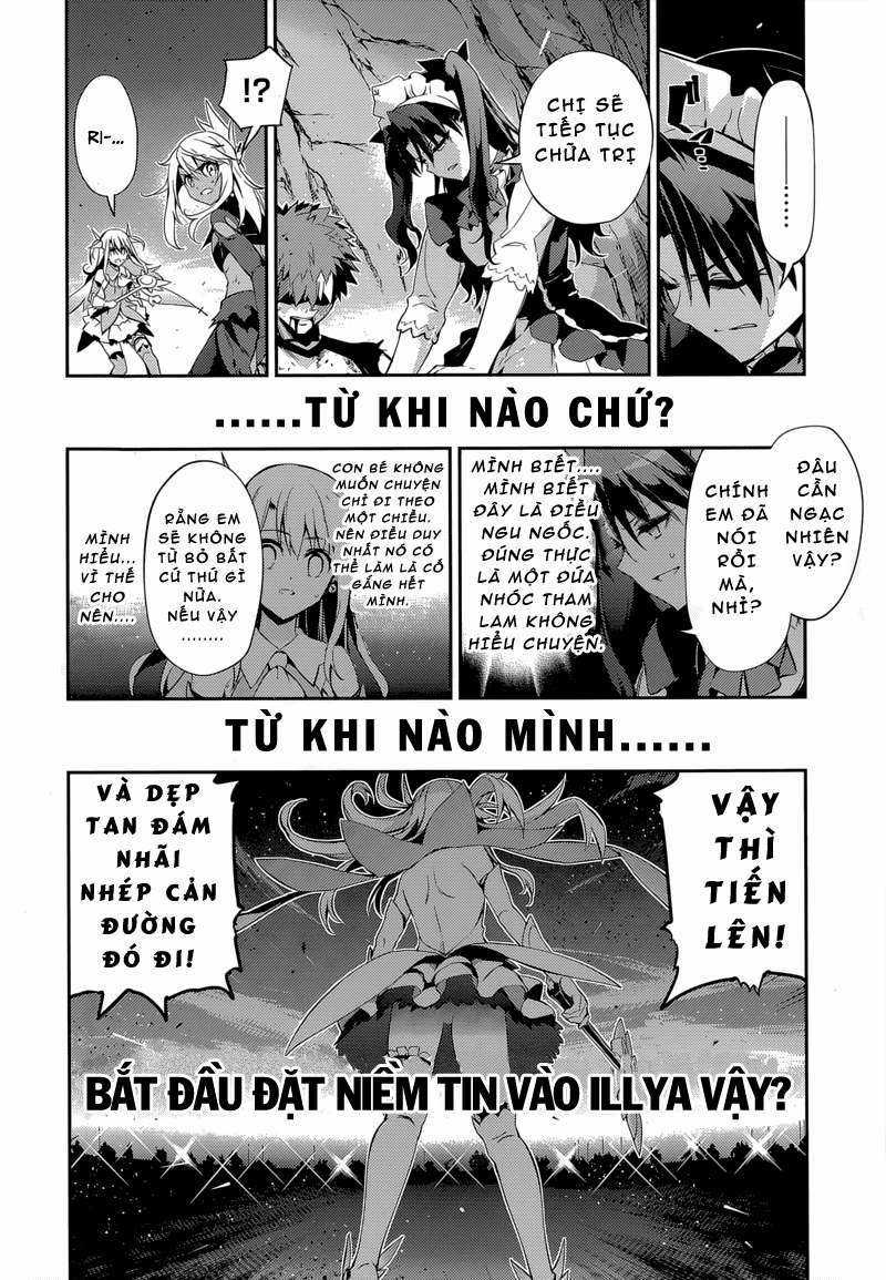 Fate/kaleid liner PRISMA☆ILLYA 3rei!! [Jikan FS] Chapter 26 trang 10