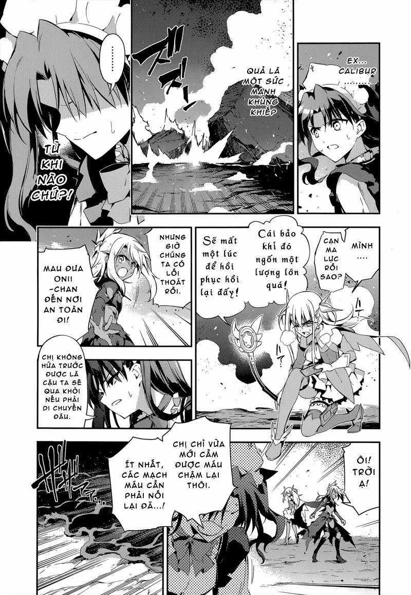 Fate/kaleid liner PRISMA☆ILLYA 3rei!! [Jikan FS] Chapter 26 trang 3