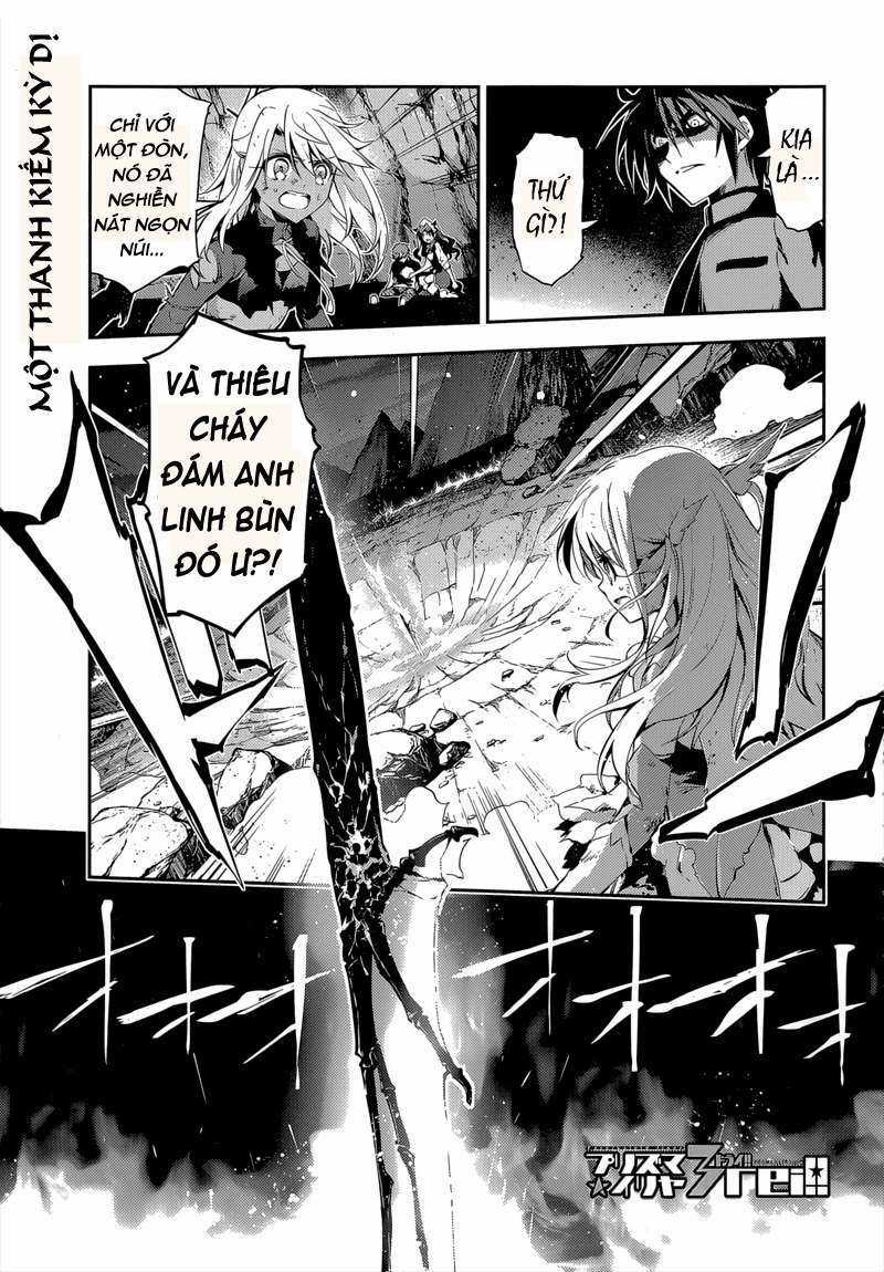 Fate/kaleid liner PRISMA☆ILLYA 3rei!! [Jikan FS] Chapter 27 trang 0