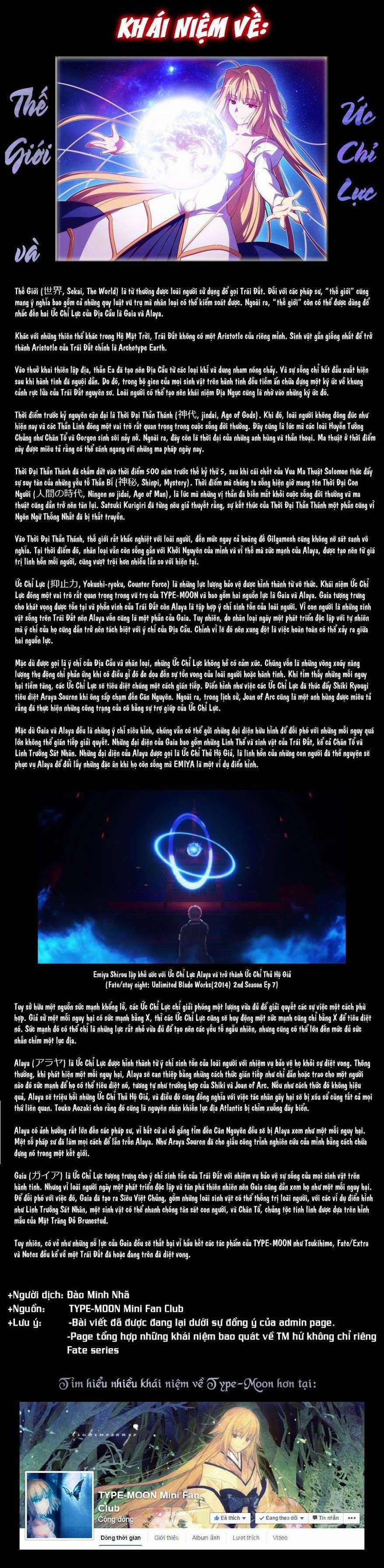 Fate/kaleid liner PRISMA☆ILLYA 3rei!! [Jikan FS] Chapter 27 trang 26