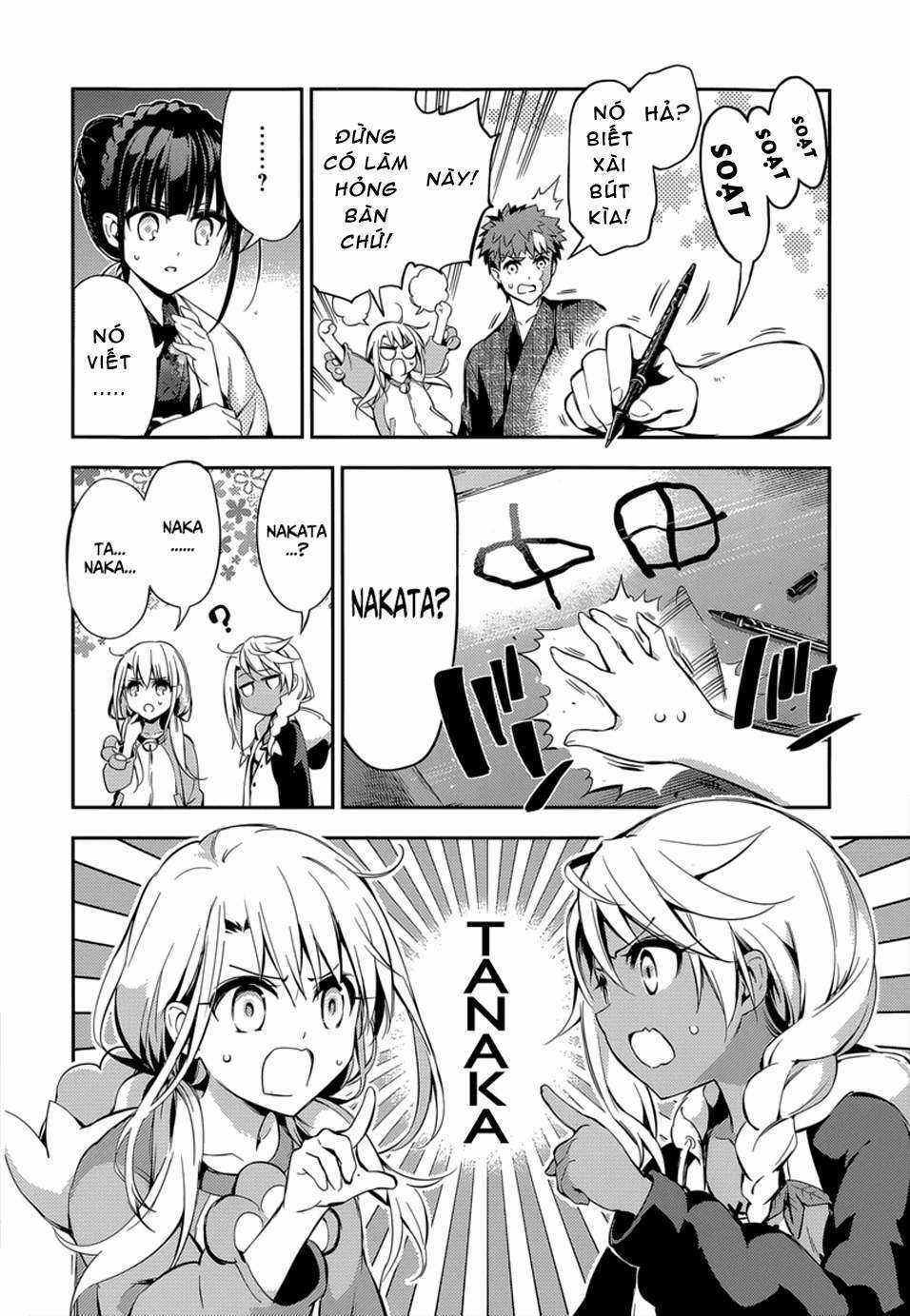 Fate/kaleid liner PRISMA☆ILLYA 3rei!! [Jikan FS] Chapter 28 trang 18