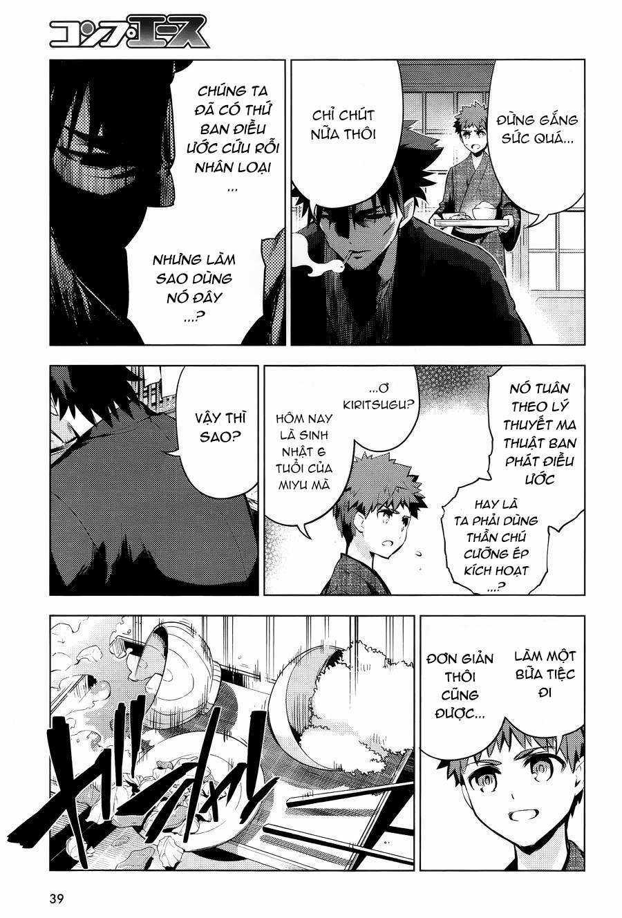 Fate/kaleid liner PRISMA☆ILLYA 3rei!! [Jikan FS] Chapter 29 trang 22
