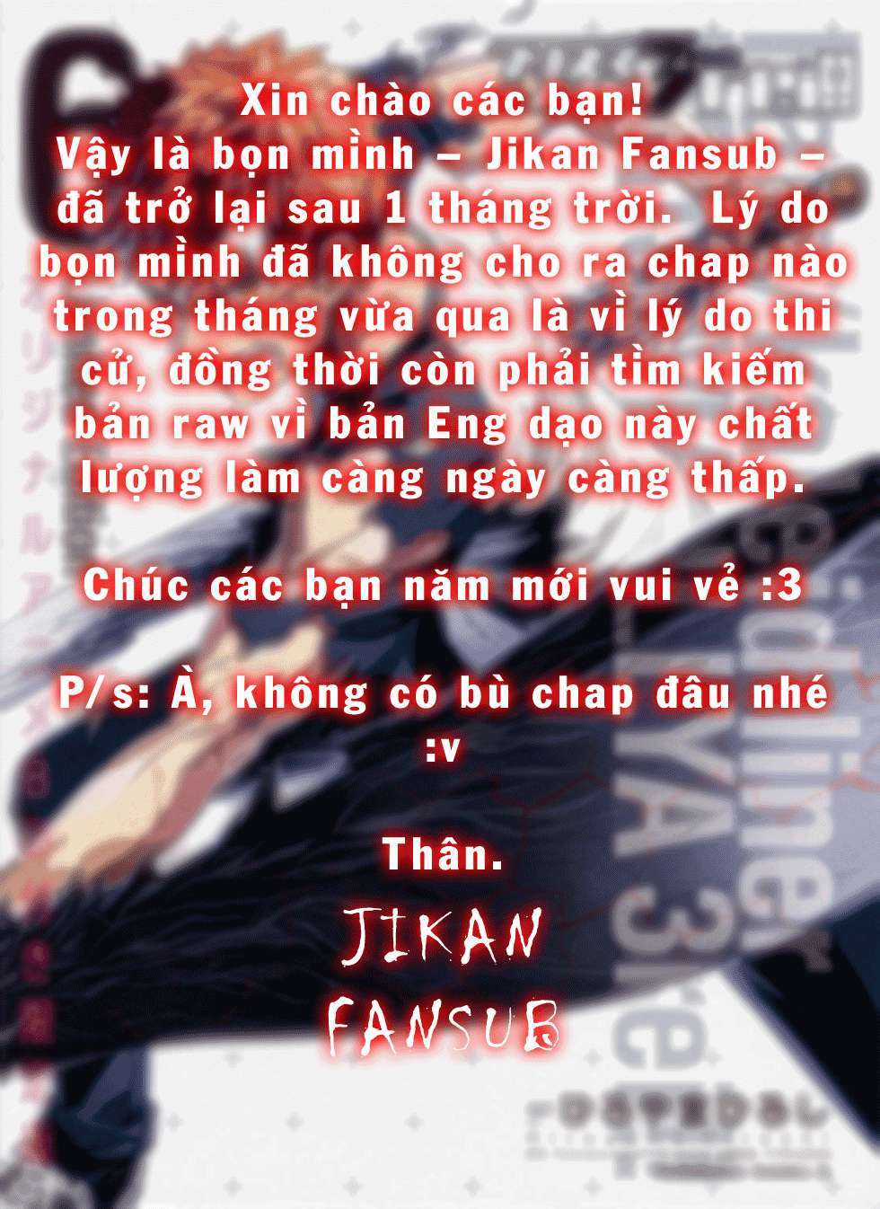 Fate/kaleid liner PRISMA☆ILLYA 3rei!! [Jikan FS] Chapter 29 trang 27