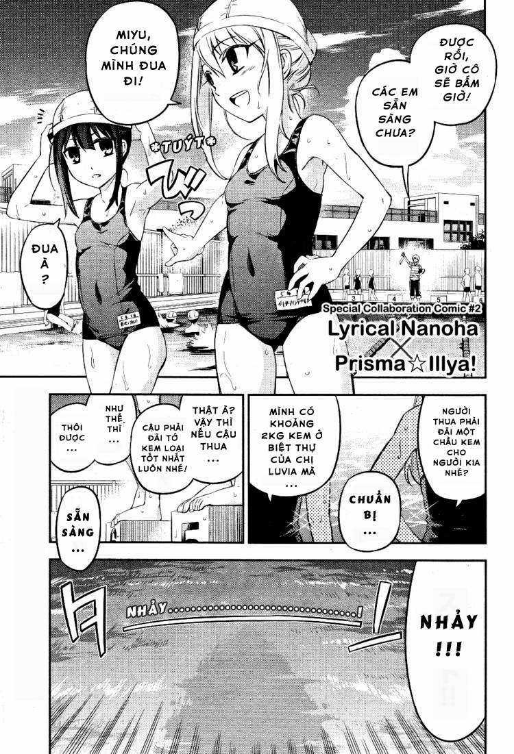 Fate/kaleid liner PRISMA☆ILLYA 3rei!! [Jikan FS] Chapter 3 trang 1
