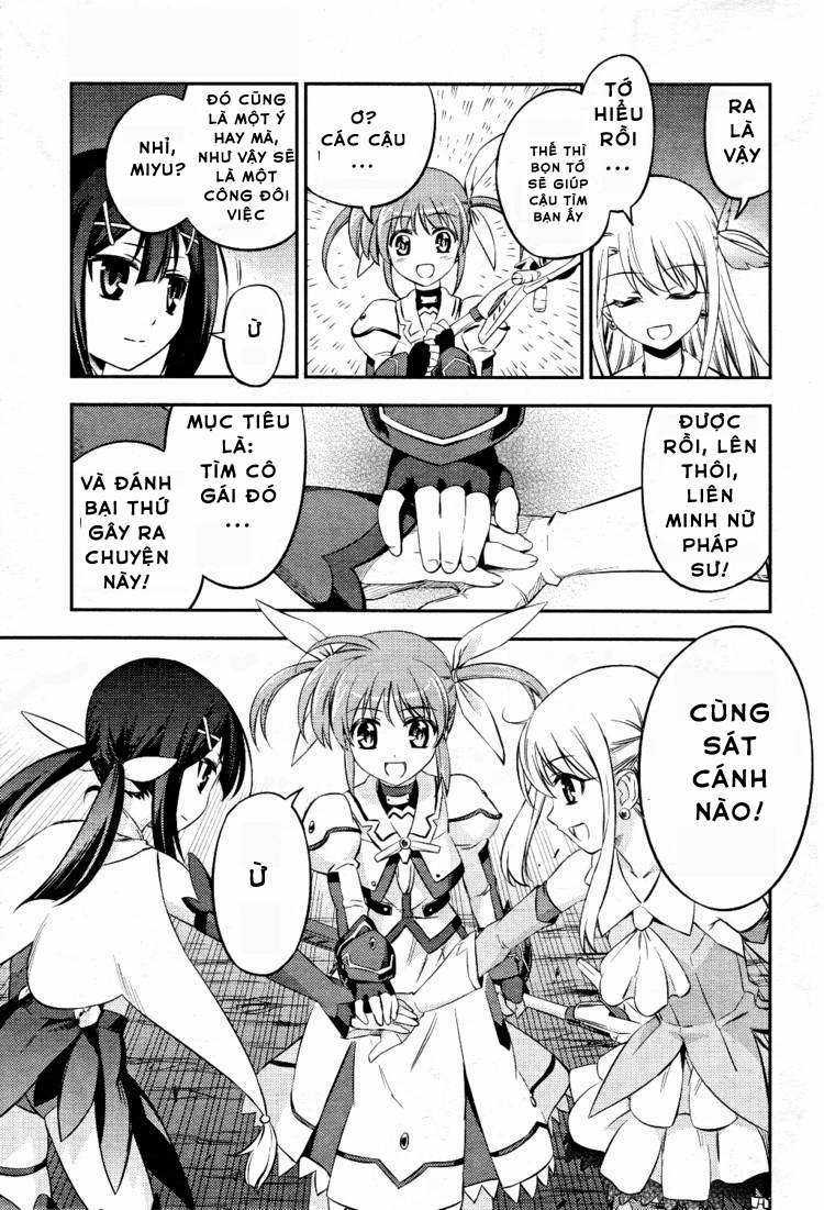 Fate/kaleid liner PRISMA☆ILLYA 3rei!! [Jikan FS] Chapter 3 trang 13