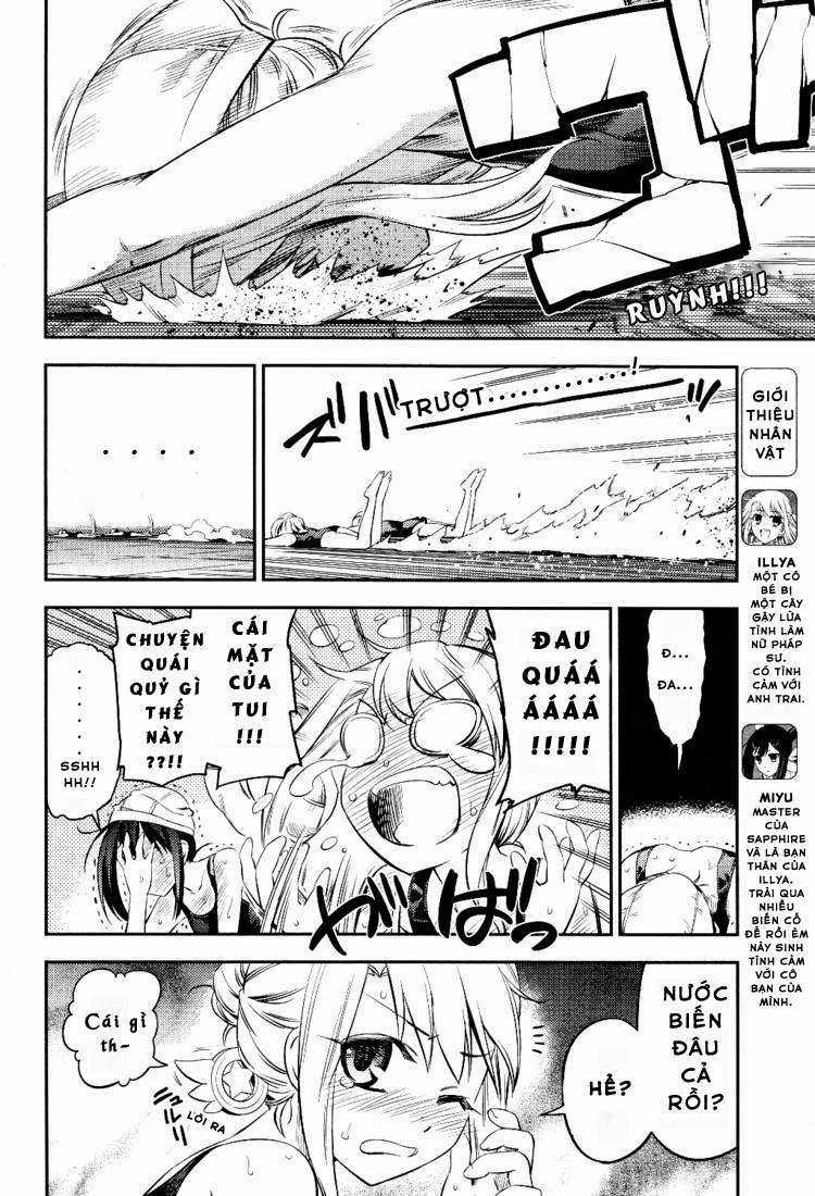 Fate/kaleid liner PRISMA☆ILLYA 3rei!! [Jikan FS] Chapter 3 trang 2