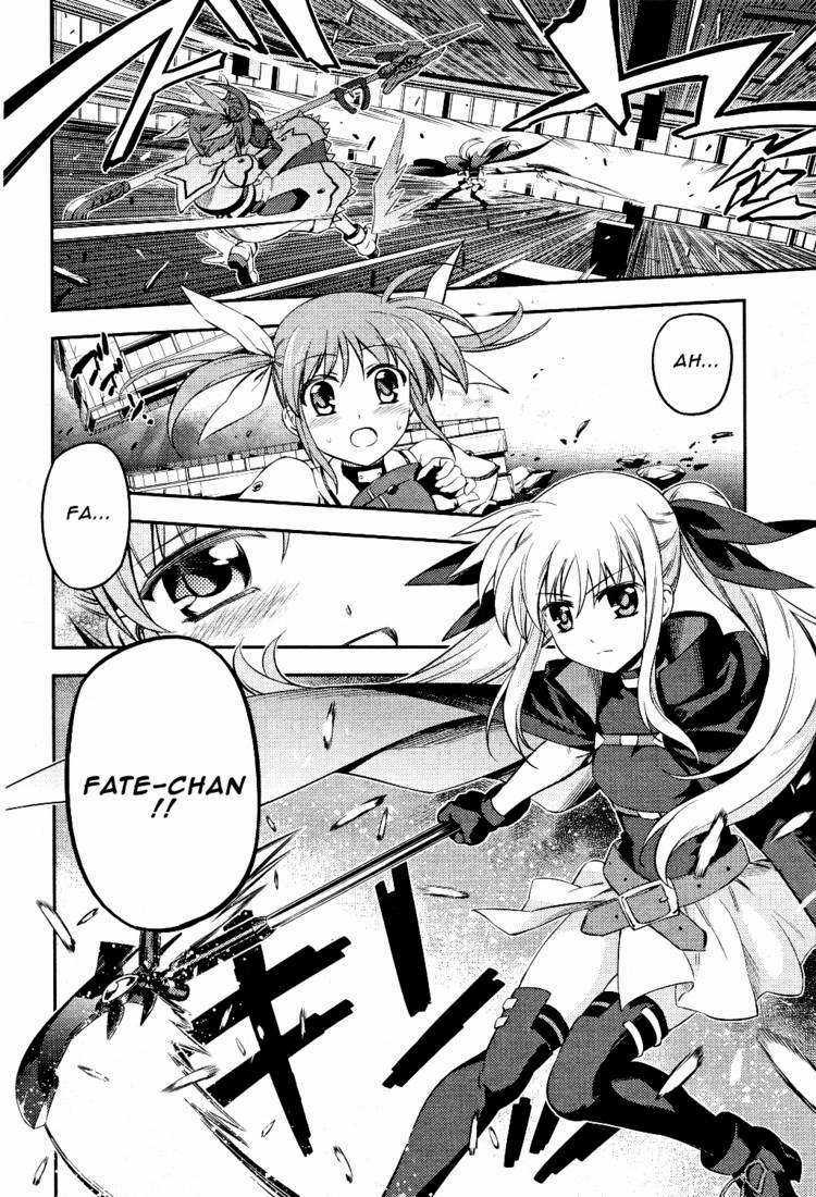 Fate/kaleid liner PRISMA☆ILLYA 3rei!! [Jikan FS] Chapter 3 trang 20